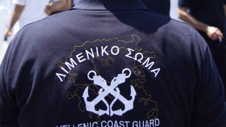 Νεκρός 45χρονος δύτης σε εκπαιδευτική κατάδυση στο Λευκαντί