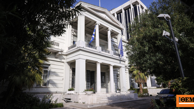 Το ΥΠΕΞ προς Άγκυρα: Υποκριτικό να μας παραδίδετε μαθήματα θρησκευτικής ελευθερίας