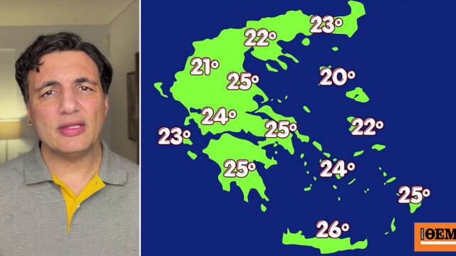 Κύμα κακοκαιρίας από την Κυριακή: βροχές, καταιγίδες και πτώση θερμοκρασίας