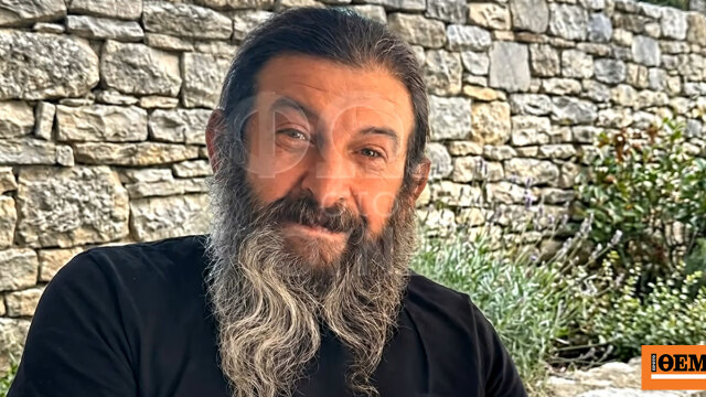 Στην τουρκική Εθνοσυνέλευση η εξαφάνιση του Έλληνα μοναχού Ιωσήφ: Ερώτηση του βουλευτή του DEM Σερχάτ Ερέν για τις έρευνες εντοπισμού