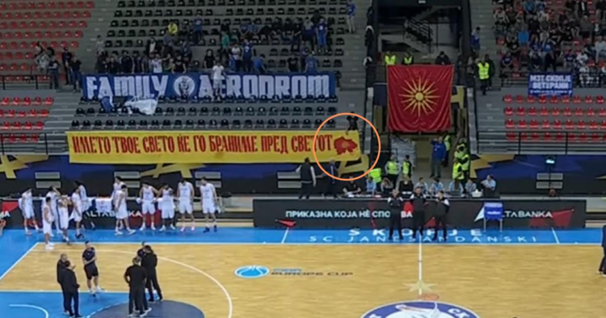 Ηρακλής: Καταγγελία για πανό με Θεσσαλονίκη και Χαλκιδική στα Σκόπια