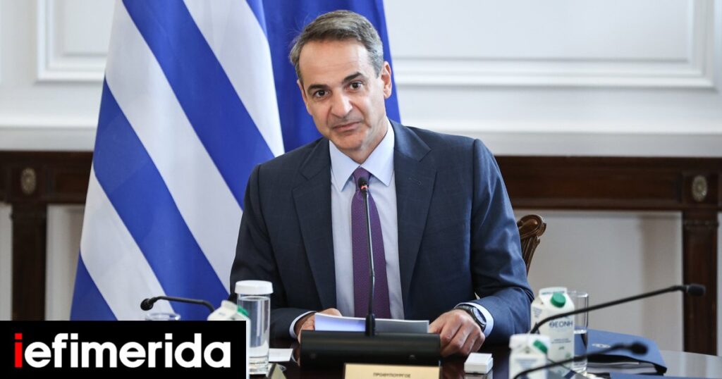 Ο Μητσοτάκης στον Αρχιεπίσκοπο Σινά: Η συμφωνία με την Αίγυπτο είναι ιστορική τομή