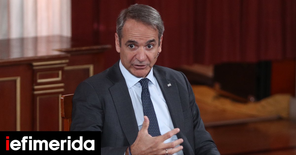 Ο Μητσοτάκης καταδικάζει την τρομοκρατική επίθεση σε εκκλησία της Ιορδανίας