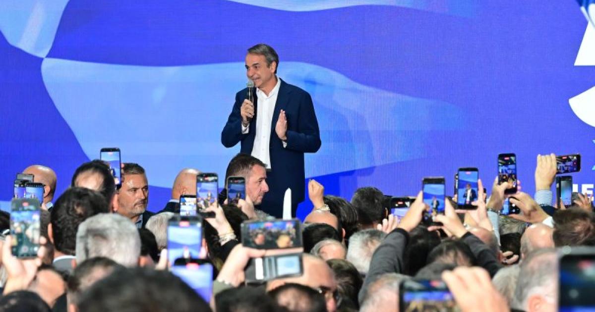 Μητσοτάκης στα 52 χρόνια της Ν.Δ.: Βλέμμα στις εκλογές του 2027