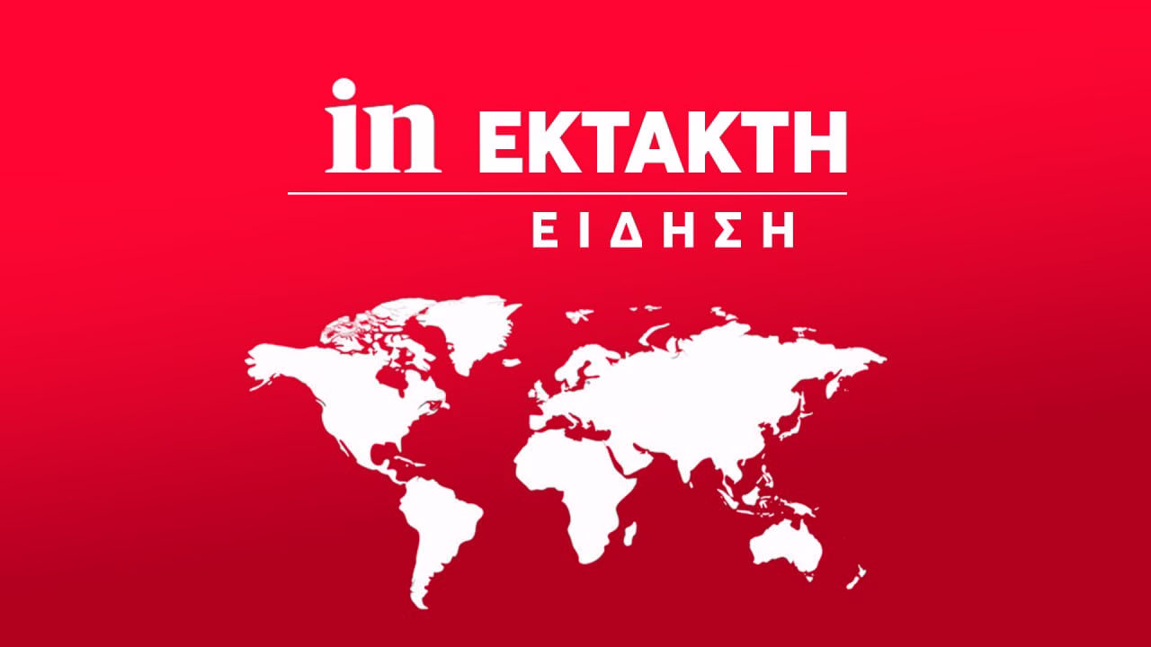 Ύποπτο αντικείμενο σε παγκάκι στο Παγκράτι – Έλεγχος από ΤΕΕΜ