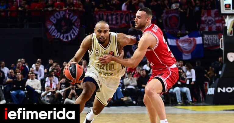 Ο Ολυμπιακός – Φενέρμπαχτσε 61-64: Πρώτη εντός έδρας ήττα, η Φενέρ στην κορυφή