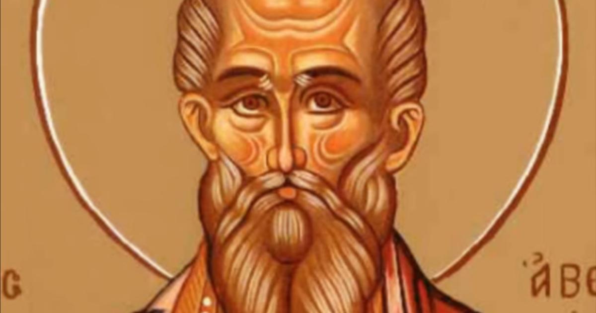 Εορτολόγιο 22 Οκτωβρίου: Τιμάται ο Όσιος Αβέρκιος