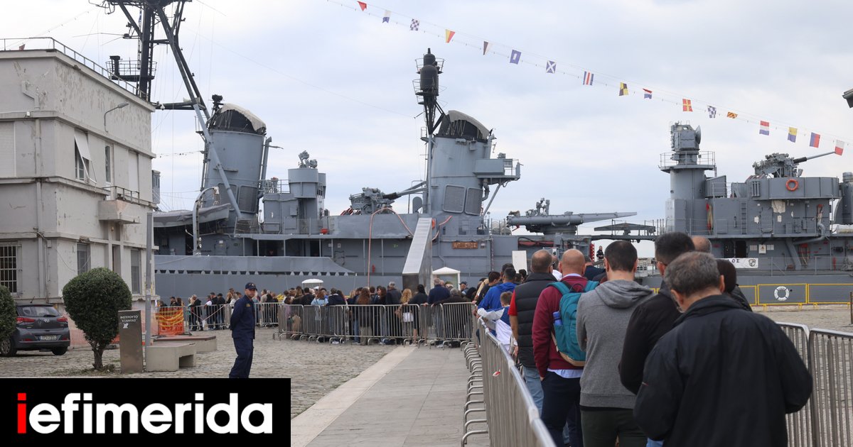 Ξενάγηση στη φρεγάτα «Κίμων» στο λιμάνι Θεσσαλονίκης: Μεγάλες ουρές