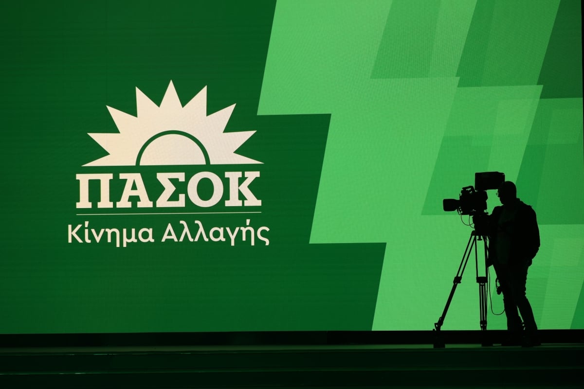 Οι ευρωβουλευτές του ΠΑΣΟΚ ζητούν καταδίκη του τουρκολιβυκού μνημονίου στο ΕΚ