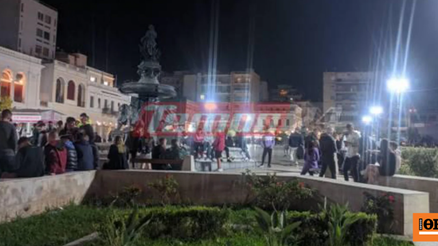 Πάτρα: Συμπλοκή νεαρών στην πλατεία Γεωργίου — Αναζητούνται οι εμπλεκόμενοι
