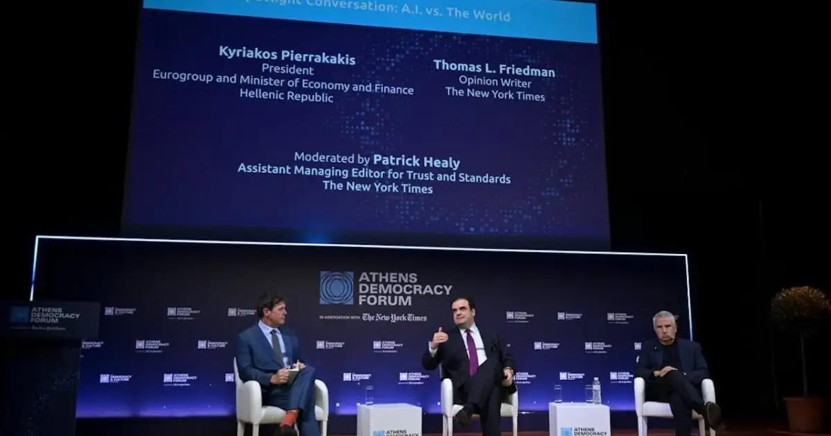 Πιερρακάκης: Κανένα κράτος δεν μπορεί μόνο του να διαχειριστεί την AI