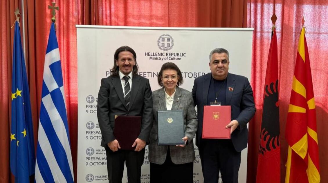 Με κοινό φάκελο τριών χωρών διεκδικούν οι Πρέσπες θέση στην Παγκόσμια Κληρονομιά