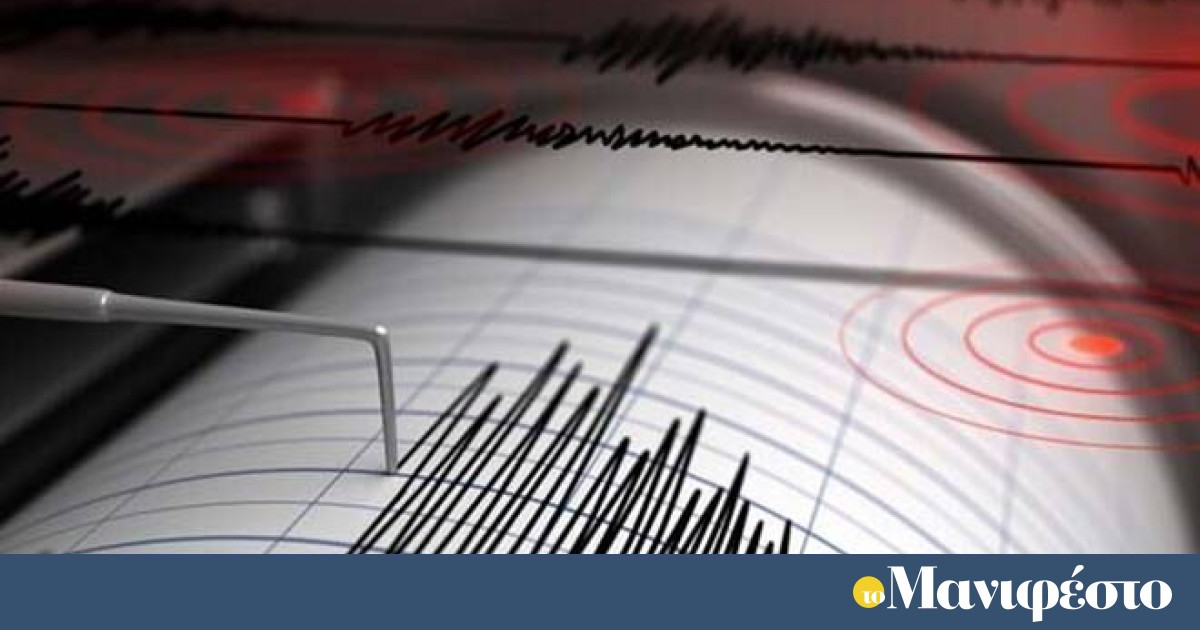 Σεισμός 6,7 βαθμών στο Θιβέτ — Άγνωστη η έκταση ζημιών