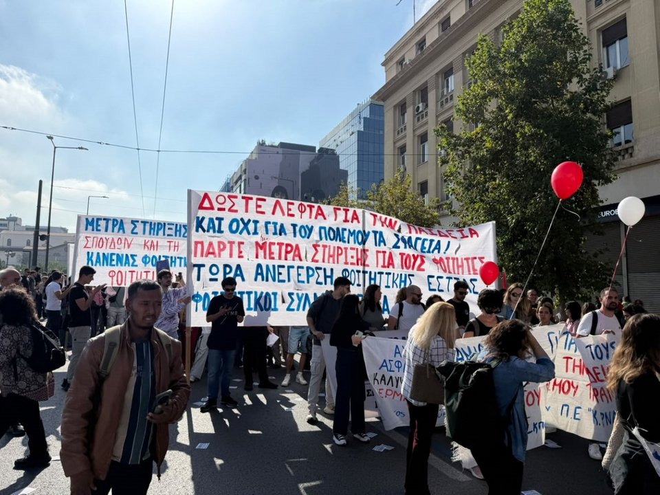 Πανελλαδική απεργία εκπαιδευτικών και γιατρών, συλλαλητήριο στα Προπύλαια