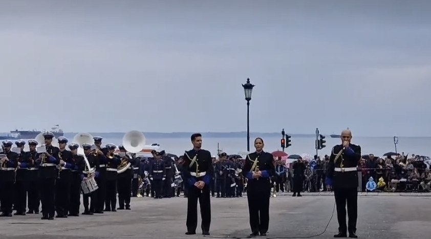 Η μπάντα του Πολεμικού Ναυτικού έρμηνευσε Μαζωνάκη στη Θεσσαλονίκη