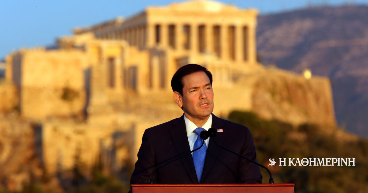 Ρούμπιο από την Πνύκα: η ομιλία που τον θέλει ήδη στο 2028