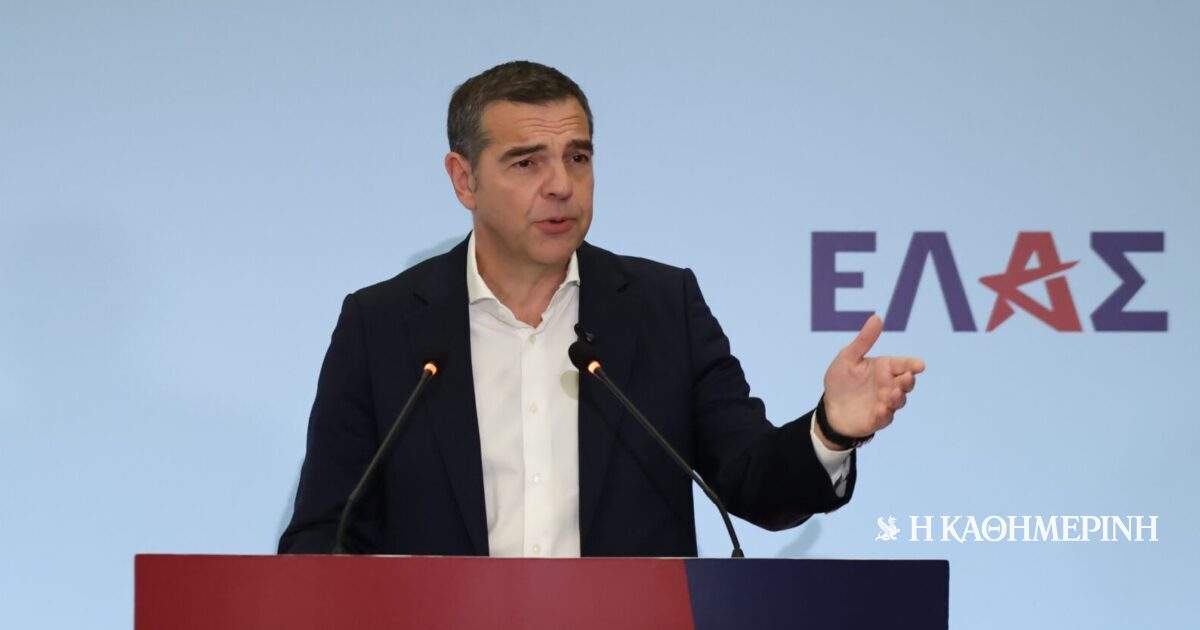 Ο Τσίπρας κατά Μητσοτάκη για το τουρκολιβυκό σύμφωνο: Απανωτές εθνικές ήττες