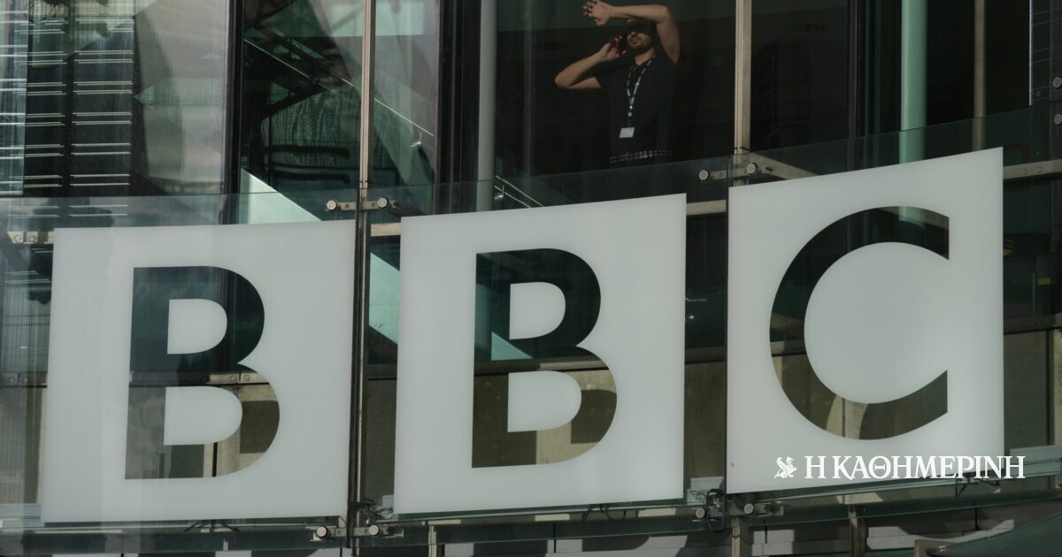 BBC: Λουκέτο σε BBC Three, BBC Scotland και Radio 4 Extra