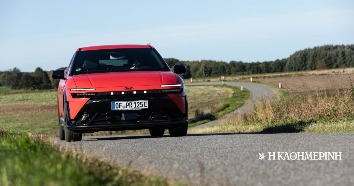 Οδηγούμε στη Δανία το Hyundai Ioniq 3 την Κυριακή 1/11 με την «Καθημερινή»