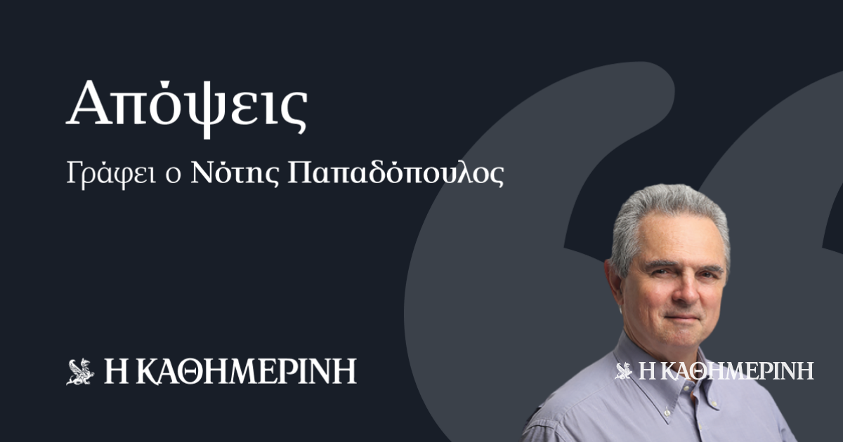 Ο Τσίπρας εγκαταλείπει το rebranding: Στροφή στον λαϊκισμό