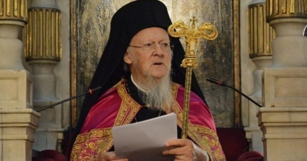 Πατριαρχείο: Ικανοποίηση για την έναρξη επιστροφής κειμηλίων από τη Βουλγαρία