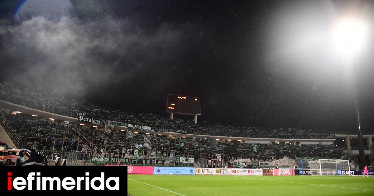Βόλος: 18χρονος οπαδός του Παναθηναϊκού έχασε δάχτυλο από βεγγαλικό