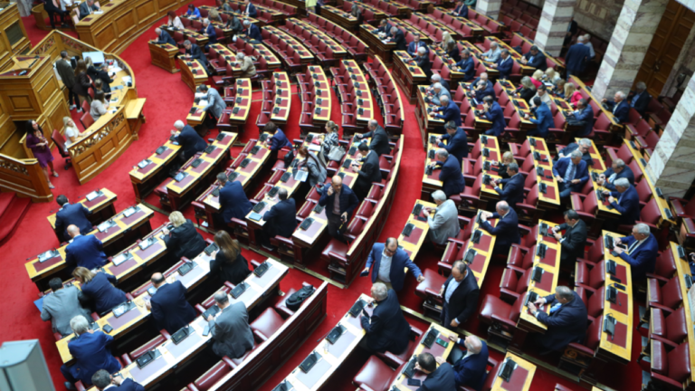 Στη Βουλή το νομοσχέδιο για ΝΠΔΔ των ψυχολόγων