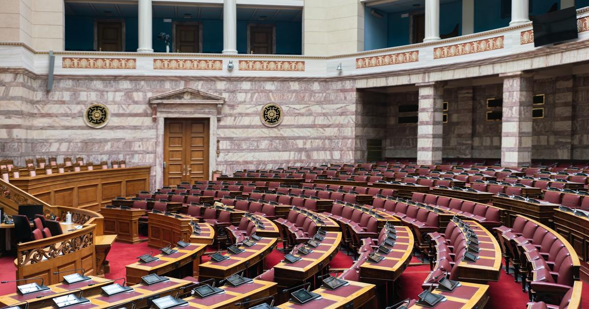 Μνημόνια: Η διπλή ευθύνη της εθνικής απόφασης και της ευρωπαϊκής θεσμικής εκτροπής