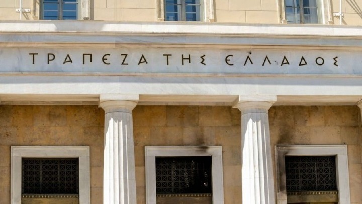 ΤτΕ: Ανάπτυξη 1,9% και κέρδη, αλλά κίνδυνοι από γεωπολιτική και ΤΝ