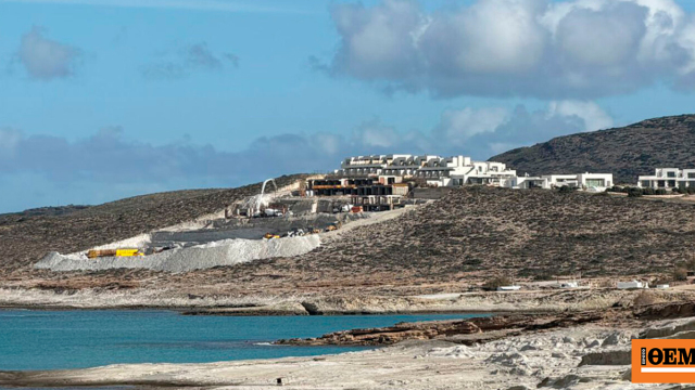 ΕΑΔ: Ζητά ανάκληση αδειών White Coast και δίωξη της Χωριανοπούλου